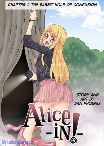 Alice In! 1 - The Rabbit Hole Of Confusion